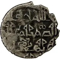 Qanhari Dirham 'Damma' - Abu Yusuf