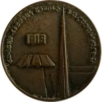 1915 - Commemoration of the Armenian genocide