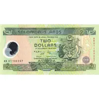 2 Dollars CBSI Silver Jubilee