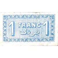 1 Franc Chamber of Commerce