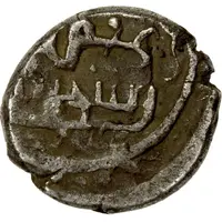 1/3 Tanka - Sultan Husayn II Hilla