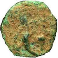 Prutah - Judah Aristobulus I