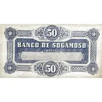 50 Pesos Banco de Sogamoso