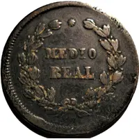 1/2 Real - Golden Ball Hotel Bola de Oro