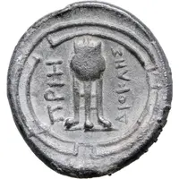 Hemidrachm - Diokles