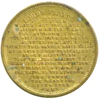 Token - The Eleventh Commandment Lords Prayer