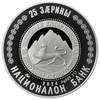 25 Zarin North Ossetia–Alania Republic