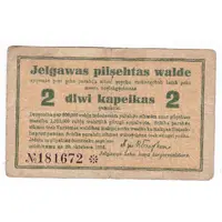 2 Kapeikas Latvia, Mitau, Jelgava