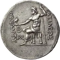 Tetradrachm - Mithradates III