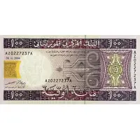 100 Ouguiya