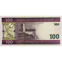 100 Ouguiya