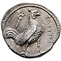 Didrachm - Sophytes