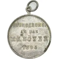Medal - Wilhelm II - War Game exercise