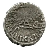 1 Drachm - Yasodaman I