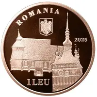 1 Leu Sighișoara