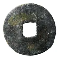 1 Mun Cursive script