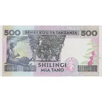 500 Shilingi