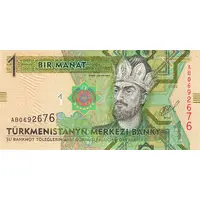 1 Manat