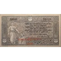 40 Kruna overprint on 10 Dinara