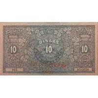 40 Kruna overprint on 10 Dinara
