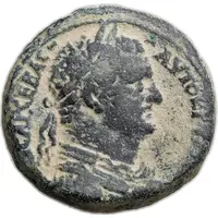 Æ27 - Herod Agrippa II