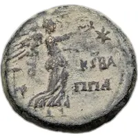 Æ27 - Herod Agrippa II