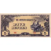 5 Rupees Japanese Government