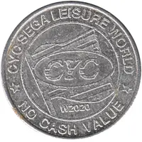 Token - CYC Mega Leisure World Game Token