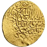 1/2 Mithqal - Tahmasp I Mashhad