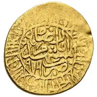 1/2 Mithqal - Tahmasp I Mashhad