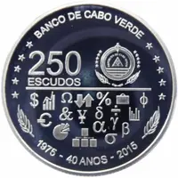 250 Escudos 40th Anniversary of Independence and Development
