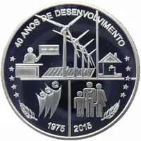 250 Escudos 40th Anniversary of Independence and Development