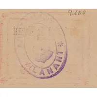 15 Céntimos Vilanant