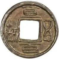 100 Wu Zhou - Liu Bei Shu