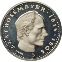 Josip Juraj Strossmayer