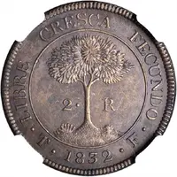 2 Reales State of Honduras, Pattern Strike