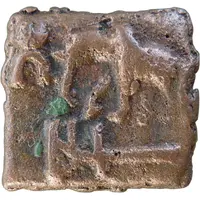 1/4 Karshapana - Sunga Kingdom