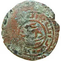 Fals - 'Ilkhan' Hulagu Khan