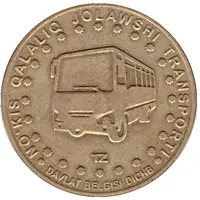 Transport Token - No'kis Bus