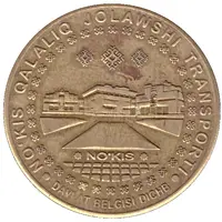 Transport Token - No'kis Bus