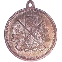 Octoberfest shooting medal
