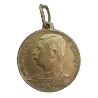 The League Defense Against Air Attacks