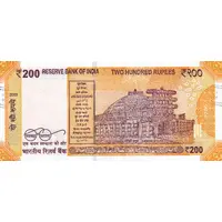 200 Rupees