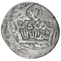 6 Dirhams - 'Ilkhans' Ghazan II Qumm