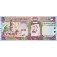 100 Riyals