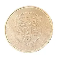 Medal - Târgul Numismag