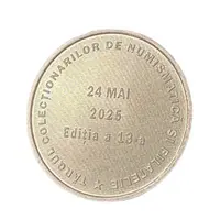 Medal - Târgul Numismag