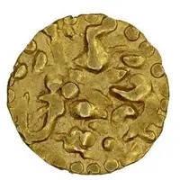 11/8 Masha - Jajalla Deva Kalachuris of Ratnapura