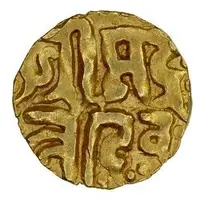 11/8 Masha - Jajalla Deva Kalachuris of Ratnapura