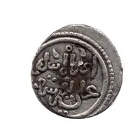 Qirat - Ali b. Yusuf sans émir